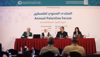 ندوة حول الهيمنة الاستعمارية في فلسطين (العربي الجديد)