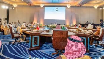 اجتماع وزراء دول مجلس التعاون الخليجي إكس 19 فبراير 2024.jpg