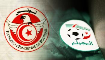 تونس والجزائر غادرا كأس أفريقيا منذ الدور الأول (العربي الجديد/Getty)