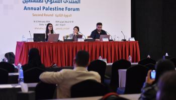 ندوة حول الهيمنة الاستعمارية في ختام المنتدى السنوي لفلسطين (العربي الجديد)