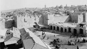 مدينة القدس عشية النكبة