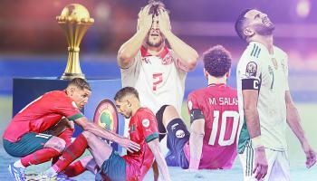 المنتخبات العربية فشلت في النسخة 34 (العربي الجديد/Getty)