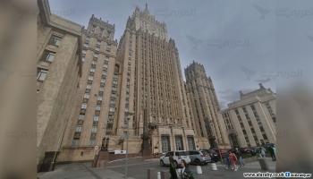 وزارة الخارجية الروسية ٢ (العربي الجديد)