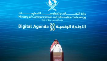 الأجندة الرقمية - قطر - حفل الانطلاق (وزارة الاتصالات)