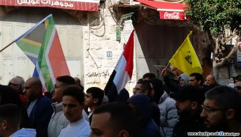 مسيرة في رام الله إسناداً لغزة (العربي الجديد)