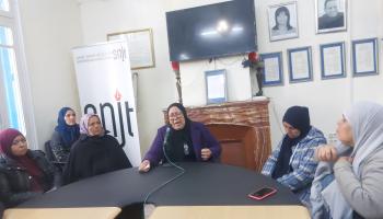 عائلات ضحايا العنف البوليسي في تونس (العربي الجديد)