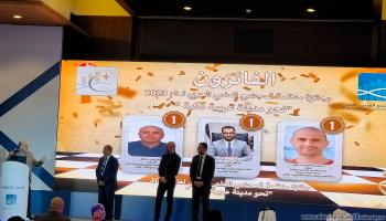 جائزة منظمة المجتمع العلمي العربي لعام 2023 (العربي الجديد)