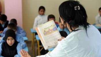 يدرس 400 ألف من أصل 5 ملايين تلميذ في المرحلة الابتدائية الأمازيغية في المغرب (عبد الحق سنّا/ فرانس برس) 