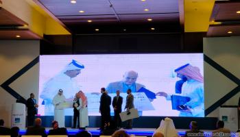 جائزة منظمة المجتمع العلمي العربي لعام 2023 (العربي الجديد)