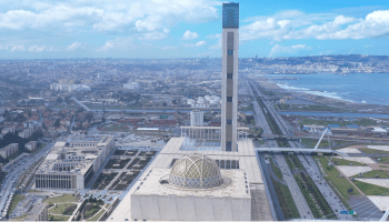 جامع الجزائر (العربي الجديد)