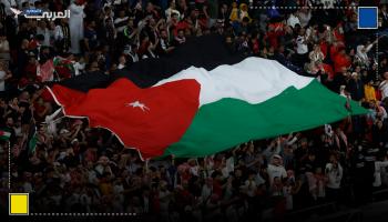 "الدربكة" والطبل تتصدر احتفالات مشجعي الأردن