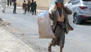 الفقر في اليمن  (فرانس برس)