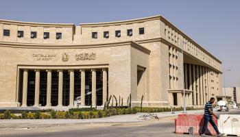 ارتفاع مستمر في ديون مصر (Getty)