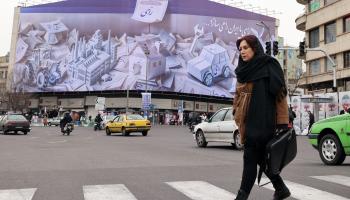 إعلان انتخابي في طهران، الأربعاء (عطا كناري/فرانس برس)