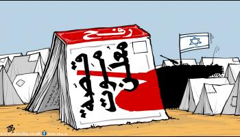 كاريكاتير رفح قصة موت معلن / حجاج