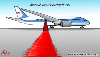 كاريكاتير زيارات الدبلوماسيين الاميركيين اسرائيل / المهندي