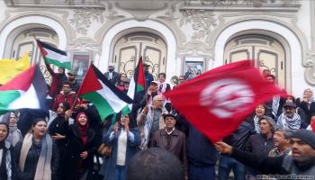 مسيرة في تونس تندد بجرائم الاحتلال الإسرائيلي (العربي الجديد)