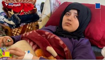 جنى ياسين إحدى أطفال غزة: إسرائيل حرمتني من التعليم والمشي