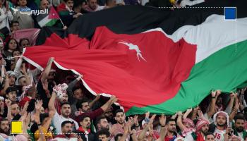 مشجعون أردنيون يختارون نجماً معتزلاً للعودة وخوض نهائي كأس آسيا