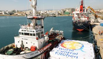 أول سفينة مساعدات من قبرص إلى غزة (إكس)