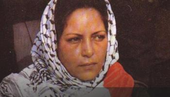 دلال المغربي (1959-1978)