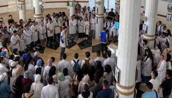 طلاب الطب وطب الأسنان والصيدلة وتحرك احتجاجي سابق في المغرب (فيسبوك)