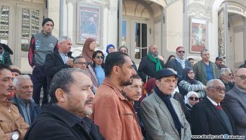 وقفة جبهة الخلاص والمنظمات التونسية