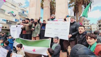 تظاهرة ضد هيئة تحرير الشام-العربي الجديد