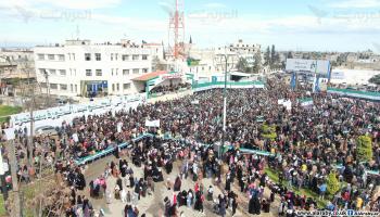 تظاهرات في ذكرى الثورة السورية (العربي الجديد)