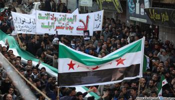 تظاهرة ضد "هيئة تحرير الشام" في إدلب وحلب (العربي الجديد)