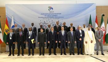 منتدى الدول المصدر للغاز (وزارة الطاقة الجزائرية/فيسبوك)