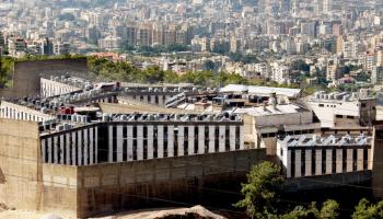 سجن رومية المركزي في لبنان (نبيل منذر/ EPA)