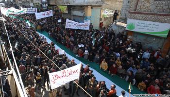 تظاهرة ضد "هيئة تحرير الشام" في إدلب وحلب (العربي الجديد)