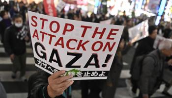 	 في طوكيو: "أوقفوا العدوان على غزة" (ديفيد موروي/ الأناضول)