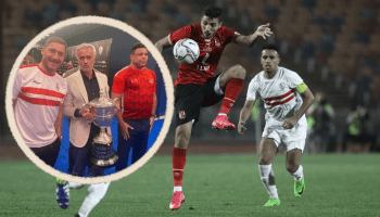 نجوم كرة القدم العالمية في نهائي كأس مصر (العربي الجديد / إكس)