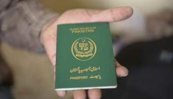 جواز سفر باكستاني