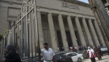 دار القضاء العالي في القاهرة في مصر (خالد دسوقي/ فرانس برس)