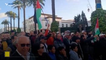 تظاهرات احتجاجية في المغرب رفضاً لما تتعرض له غزة من إبادة جماعية وتجويع 