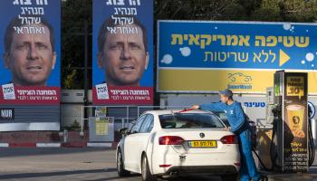 محطة وقود في تل أبيب (getty)