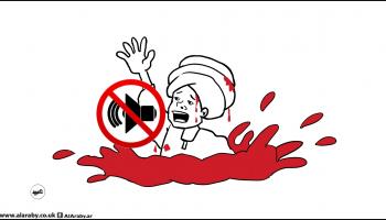 كاريكاتير السودان يغرق بالدماء / عبيد 