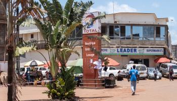 العلامة التجارية لتوتال في عاصمة أفريقيا الوسطى بانقي (getty)