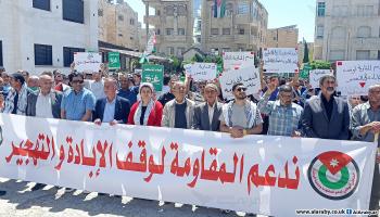  الأردن: فعاليات حاشدة  تدعو لوقف حرب/سياسة/العربي الجديد