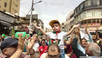 الأردن تظاهرات/سياسة/العربي الجديد