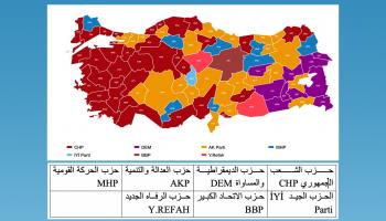 خريطة توضح المدن التي فازت فيها الأحزاب