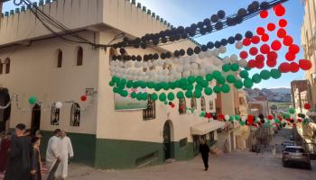 عيد الفطر ومبادرة عيدنا فلسطيني في المغرب - 10 إبريل 2024 (فيسبوك)