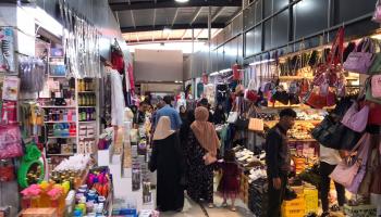عيد الفطر موسم البيع الوفير في أسواق العراق (علي مكرم غريب/ الأناضول)