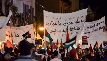 مسيرة لدعم غزة في تونس في 5 إبريل الجاري (حسان مراد/ Getty)