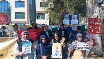 وقفة احتجاجية أمام سفارة إيطاليا بتونس17 أبريل 2024 (العربي الجديد)