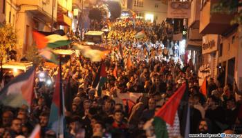 المغرب/ احتجاجات ضد مجزرة مجمع الشفاء في غزة (العربي الجديد)