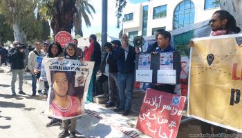 وقفة احتجاجية أمام سفارة إيطاليا بتونس17 أبريل 2024 (العربي الجديد)